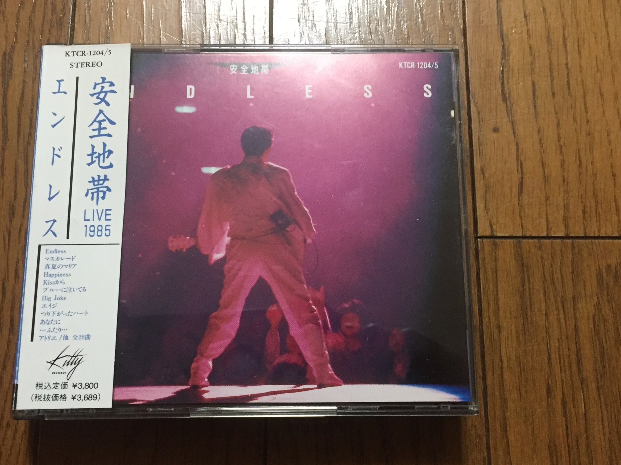 正雪 V Twitter 引き続き 今宵のリラックスタイム 安全地帯live エンドレス 安全地帯の初期の名曲満載の ライブ アルバムです 安全地帯live エンドレス 安全地帯の初期の名曲満載