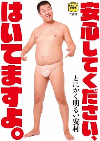 spnvcom's tweet photo. @3DS_PS4_WiiU_64 @YouTube まさにタイトル通りでした笑
違う国の人と協力するの素敵です！

ぞーしへ。
最近リプしてないけど
動画はちゃんと見��ますからね！！笑 https://t.co/leHPpuoNrV