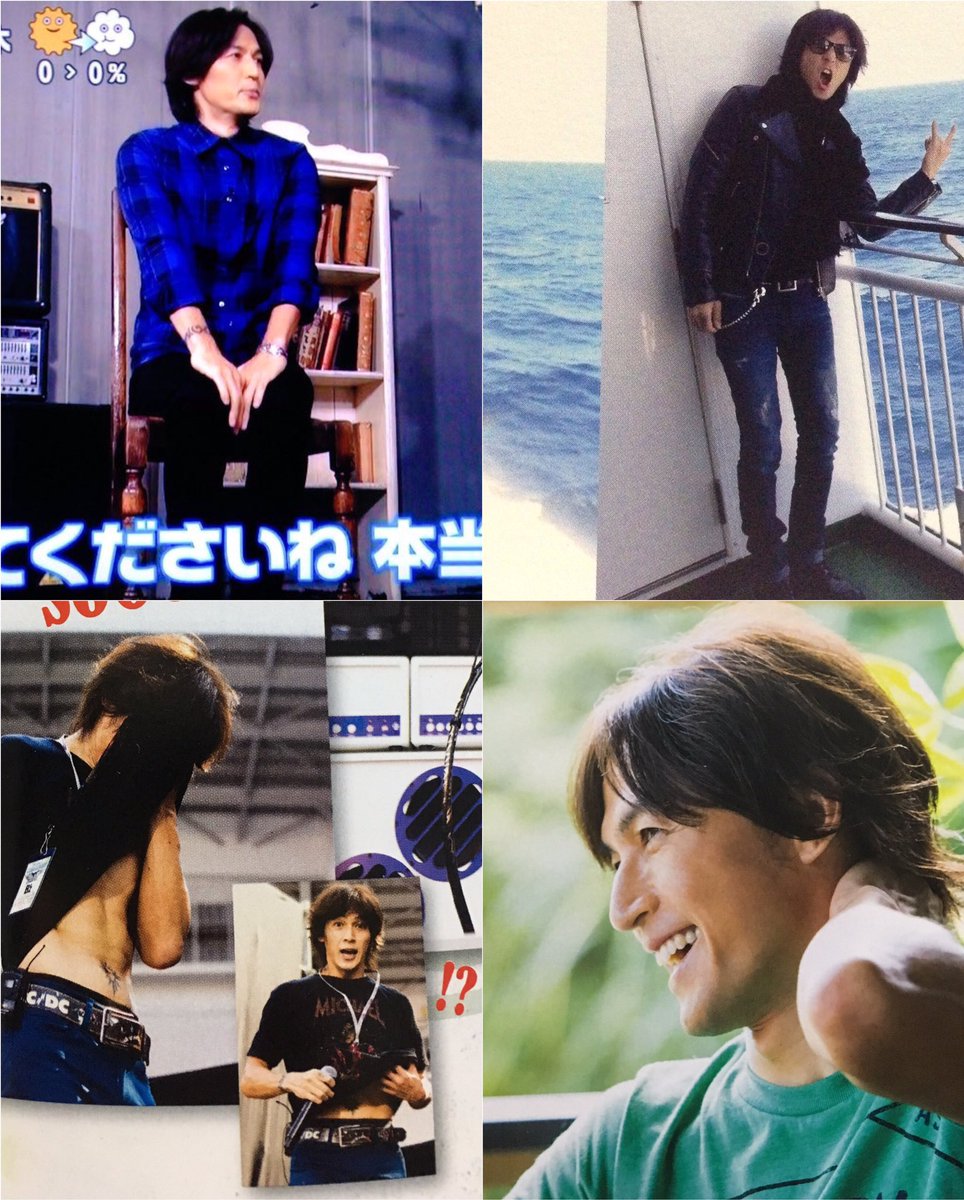 B Z 松本孝弘 稲葉浩志 かわいい まとめ B Z沼へようこそ 2ページ目 Togetter