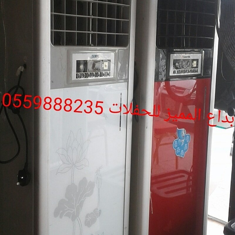 alaibda tweet picture