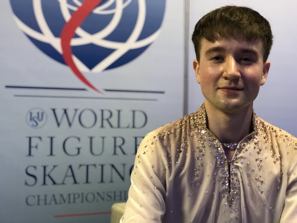 Спорт миша. Фигуристы Узбекистана.