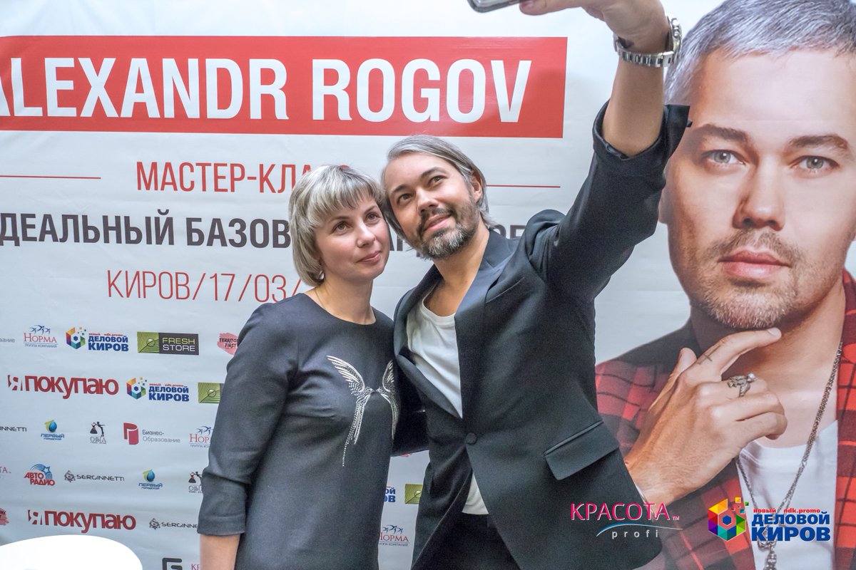 norma_kirov's tweet photo. Приятное ощущение, что сделали грандиозное событие в Кирове!
Как мы это поняли? Женщины довольны! 🙂
https://t.co/sEogbyP8cK https://t.co/dWyzDjZApQ