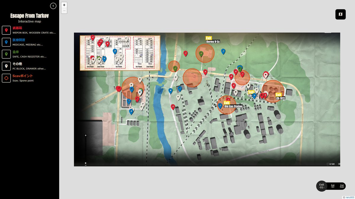 Naru003 Twitterissa Interactive Maps For Escapers 非公式 更新情報 T Co M8cusj6egj Customsのmarker情報を一部更新しました 情報更新に伴い Customs Map自体の差し替えも行いました Dorm Roomの各階の情報がマップの左上に表示されます