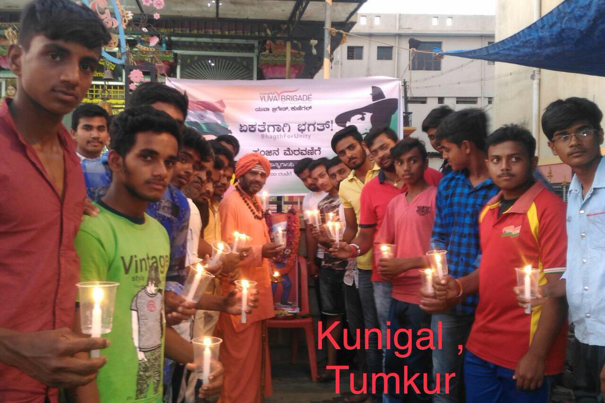 astitvam's tweet photo. @yuva_brigade celebrated #BalidanDivas at 78 places in d state with torch light march yesterday. Theme of this year being the fight against #Lingayat division through remembering the sacrifice of #BhagathForUnity 
Anger of the youth moulding against @siddaramaiah https://t.co/WmJdrK5pdn