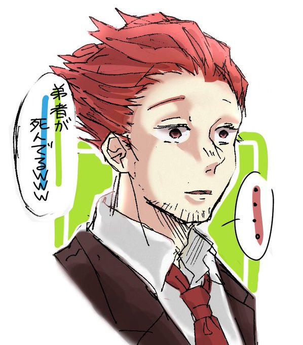 2broのtwitterイラスト検索結果 古い順