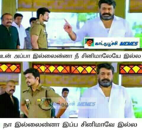 ArunHari97's tweet photo. நிதா்ச்சனம்...🙏🙏🙏
#TheSamrat #Thalapathy 🔥🔥
@actorvijay https://t.co/w8VhxdbjHy
