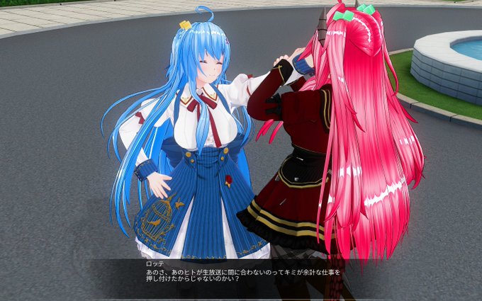 あんだんて はるばーでぃあさん がハッシュタグ Com3d2 をつけたツイート一覧 1 Whotwi グラフィカルtwitter分析