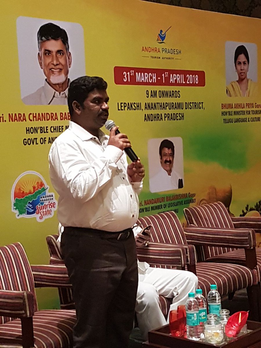 Lepakshi2018's tweet image. Glimpses of the press conference held today for Lepakshi Utsavam 2018. Let's gear up for the Lepakshi Art and Cultural Festival commencing on the 31st March.
#LepakshiUtsavam2018 #ArtandCulturalFestival #2dayevent #music #culture #art #dance #drama #event #staytuned #performances