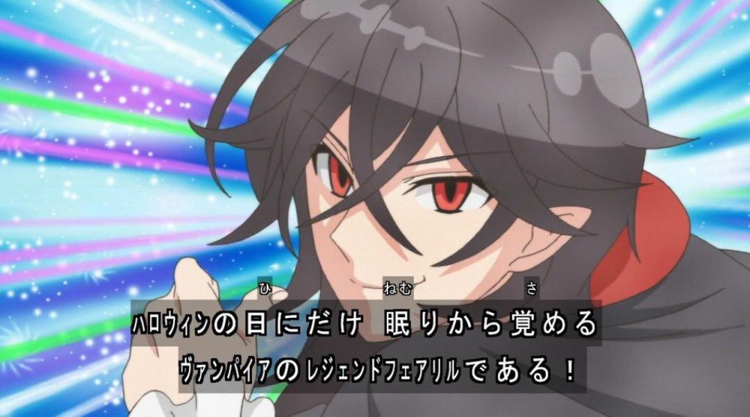 OHATIKUN's tweet photo. あんスタ転校生の皆さんなら分かるはず。
…ねぇ…これが零さんに見える人ってどのくらいいる…？
このアニメ…サンリオだよ…？
#RTした人全員フォローする
#リルリルフェアリル https://t.co/p91l6BL98i