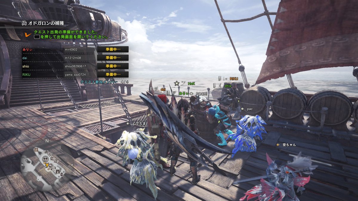 Shi92O's tweet photo. #PS4share https://t.co/SoOMzm9lVn
