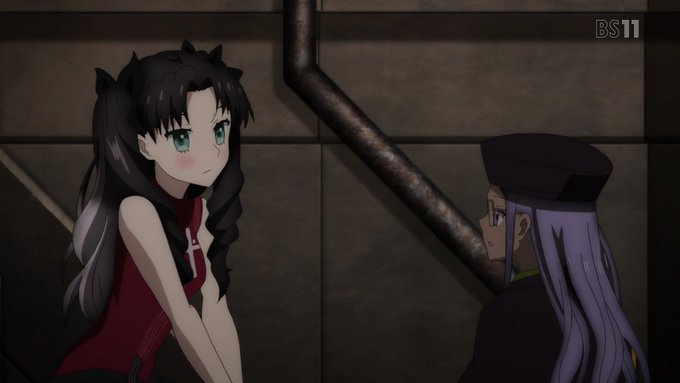 Fgoで ラニ が話題に Fatego トレンディソーシャルゲームス