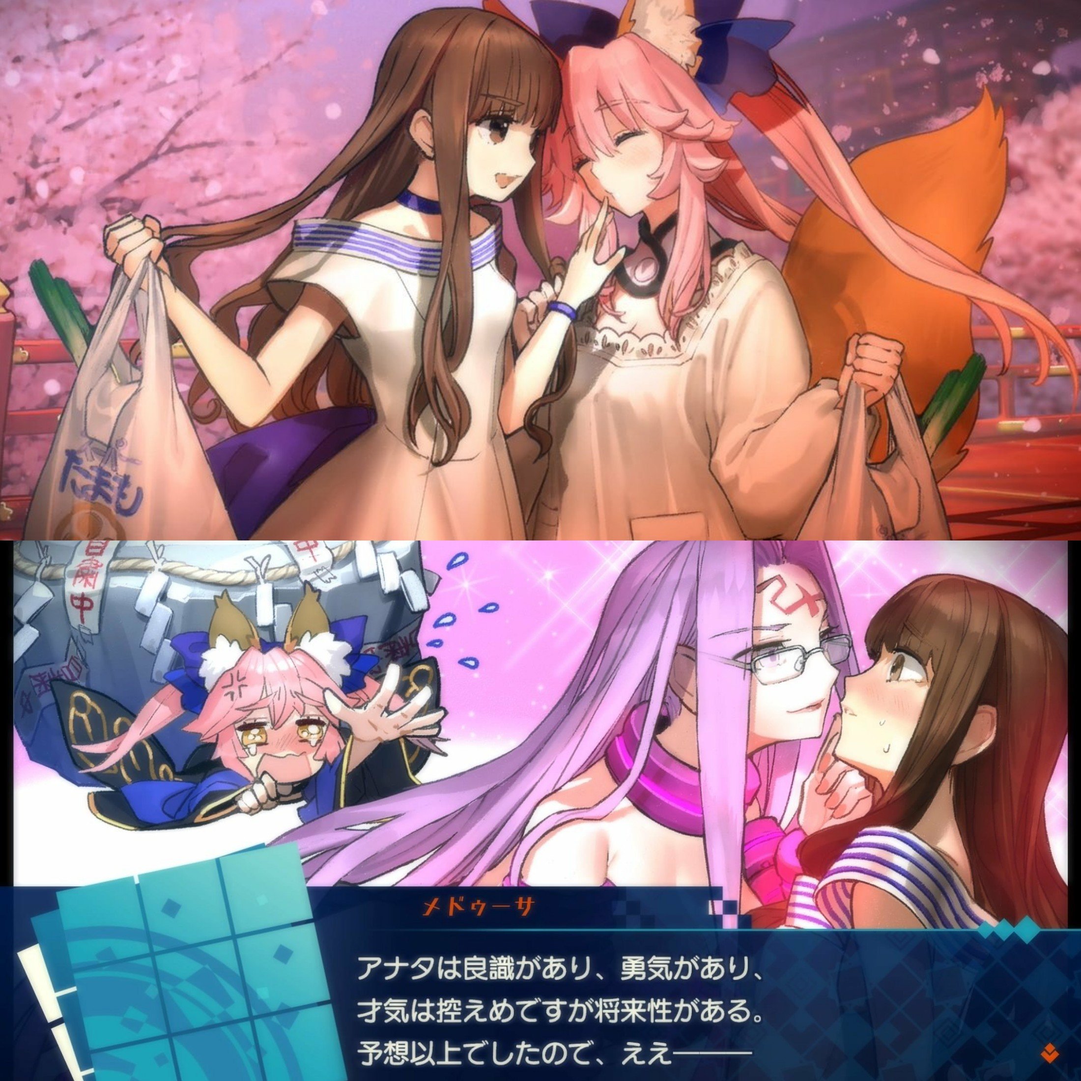 しゃー 可愛さ かっこよさの両方を兼ね備えたイケメン美少女ザビ子を 岸波白野をすこれ 威圧 長年待ったザビ子の声優も なんと ザビ子のキャラにぴったりな石川由依さん 耳がどうにかなりそう そしてextraシリーズをはよプレイするんだfgoなんかより