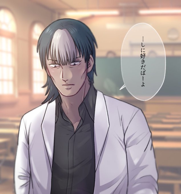 知念寛のtwitterイラスト検索結果 古い順 知念寛のtwitterイラスト検索結果 古い順