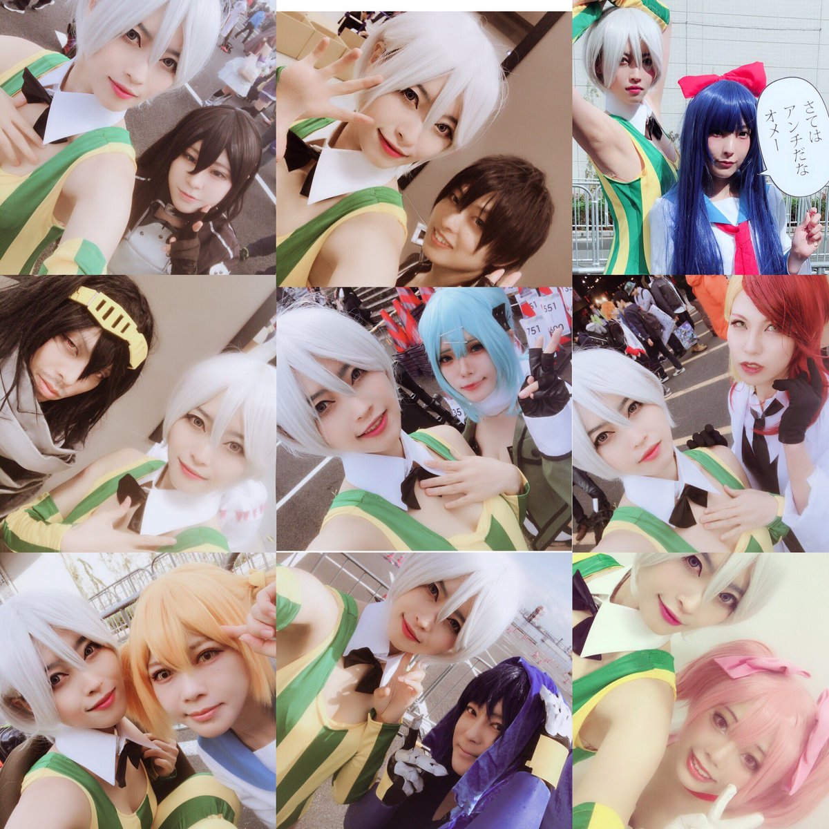cos11p's tweet photo. 今日は知り合いにたくさん会えて嬉しかった〜〜✨✨
お会いできた皆様、ありがとうございました٩( 'ω' )و✨
基本フォロワーさんと目が合ったら「写真撮ろ」しか言わない私←
イベはフォロワーさんと会えるから楽しいよね
タグ省略すみません！！

とりあえず疲れた！おやすみなさい(´∀｀) https://t.co/hx5UdgWSsK