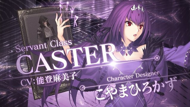 ヤミネコ デコイ Fateex Le Fgo キャスターの声優はスカサハ師匠と同じで能登麻美子さんです T Co 1ujae1lqos Twitter