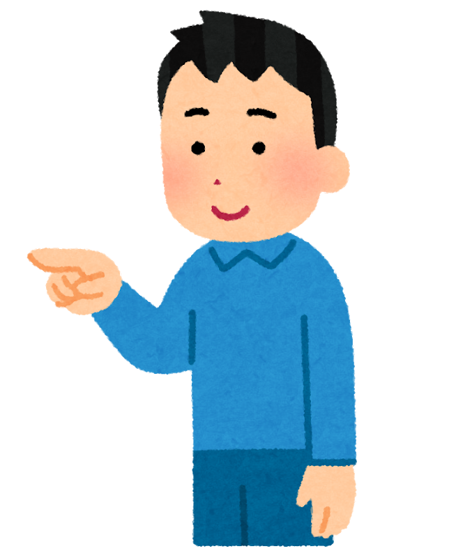 いらすとやで光の戦士 Twitter