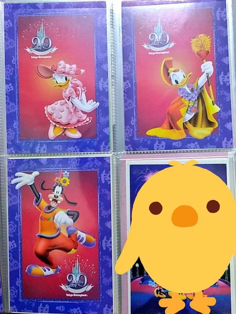 東京ディズニーランド20周年のグッズの中にポストカードセットがあって