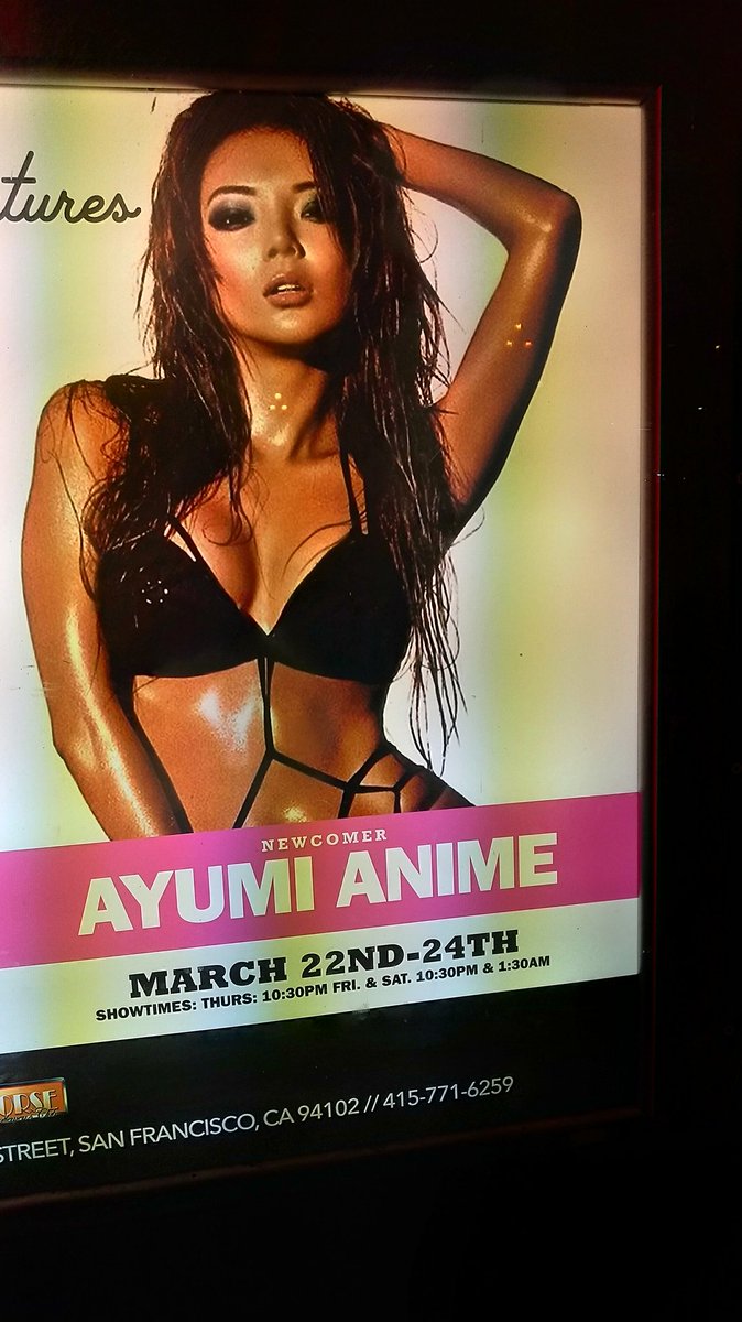 Twitter ayumi anime Ayumi Anime