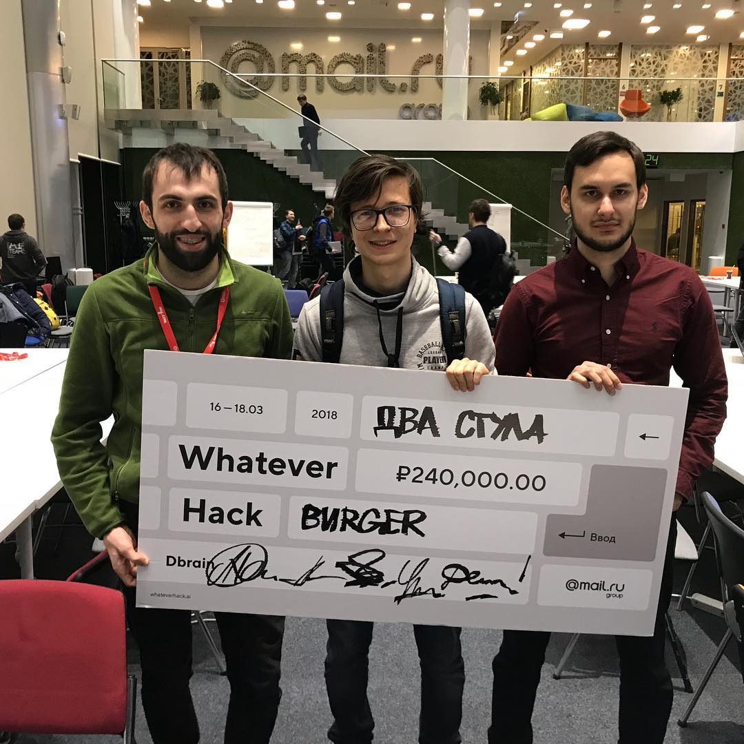 connectome_ai's tweet photo. На прошедшем недавно хакатоне Whatever Hack команда "Burger", на 2/3 состоящая из сотрудников https://t.co/GIM0eXFHmK, стала победителем в одном из заданий. Поздравляем Али Алиева и Рената Баширова! https://t.co/jrdWNQnQXQ