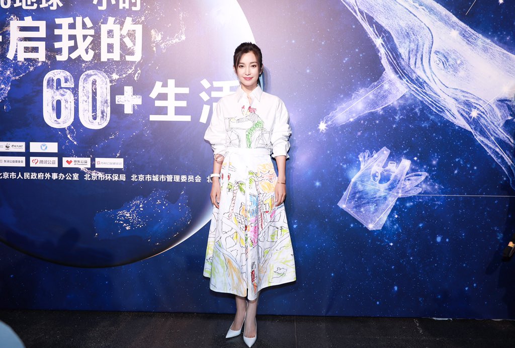 libingbing's tweet photo. #EarthHour2018 This is more than just switching your lights off, it's about saving energy and recycling.Let's save the planet together! https://t.co/zIJDW12QKE