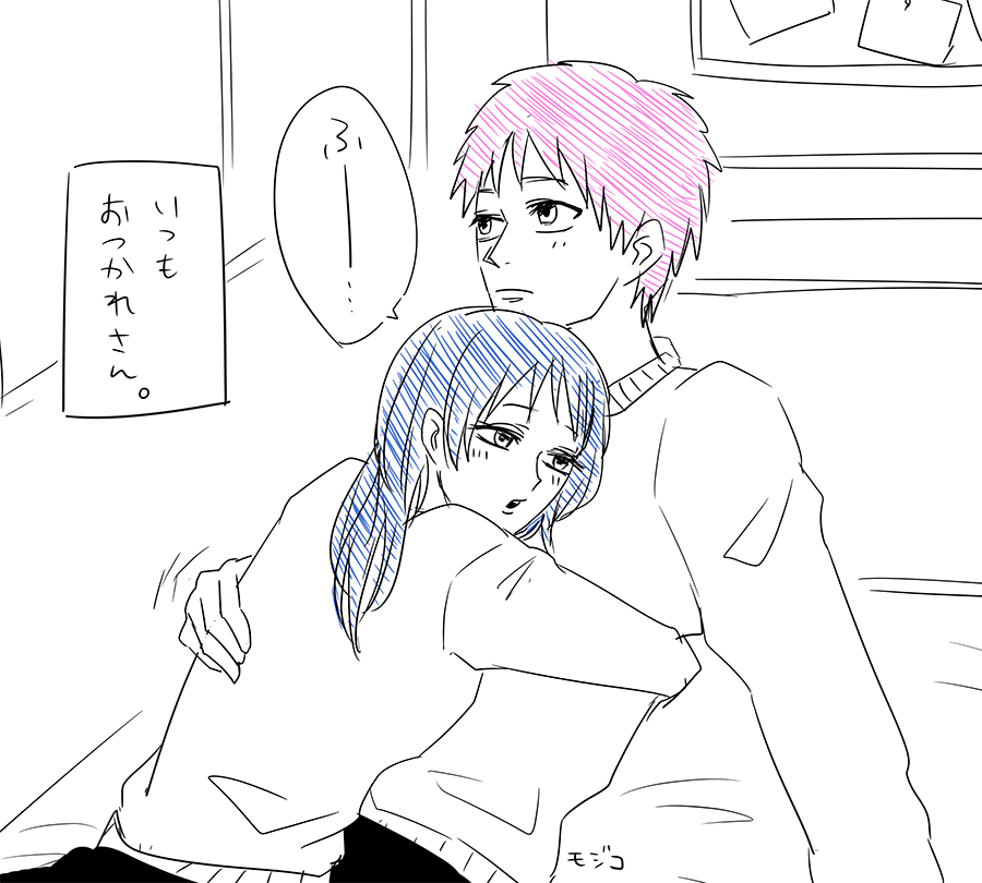 斉照まとめ1 斉照まとめ1