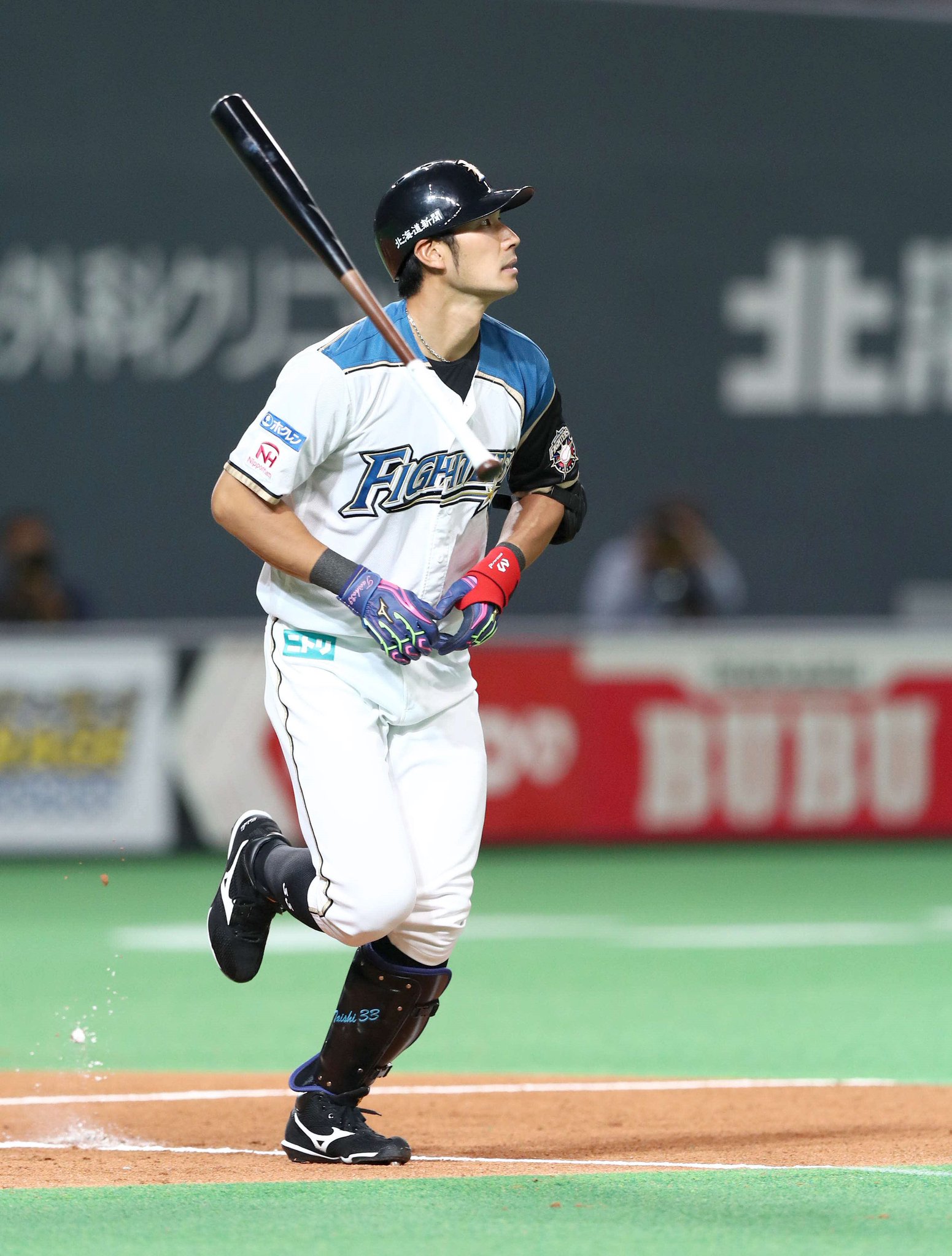 【当選品】大田泰示 直筆サイン入りバット 巨人 北海道日本ハム33 大田泰示 直筆サイン入り実使用バット