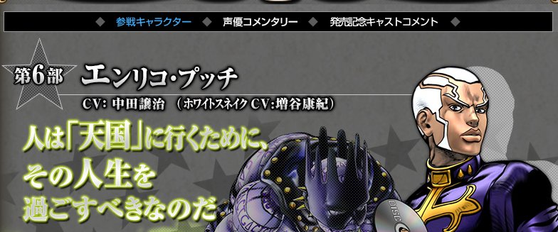 まちや れお A K A Talcat ポプテピピック第２話bパート声優です ポプテピピック T Co Eiqoqdwyc8 Twitter