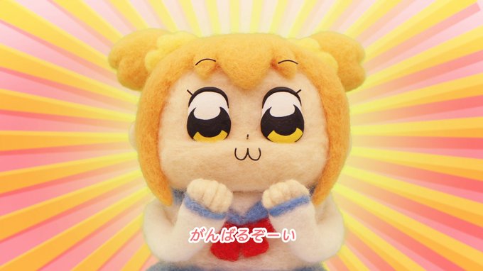ポプテピピック 12話 最終回 元ネタ 小ネタ 解説まとめ デスクリムゾンや蒼井翔太など まとめダネ