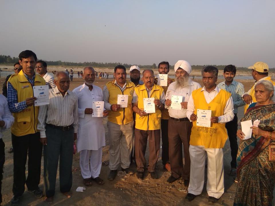 Earth Hour India tweet media