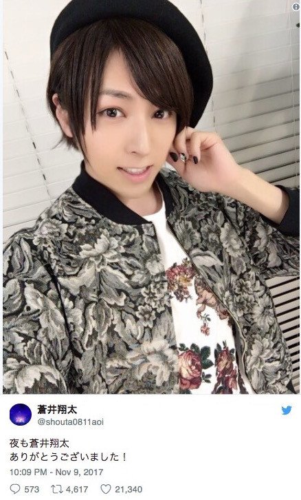 画像 最終回のキャストa 小山茉美 三石琴乃 ガンダムseed Destiny タリア マリュー B 速水奨 中田譲治 Fate Zero 遠坂時臣 言峰綺礼 Ab共 まとめダネ