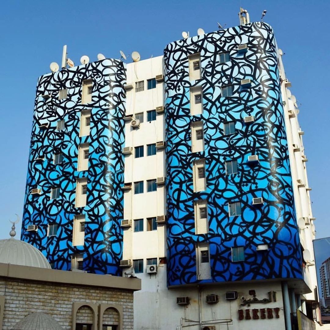 dP_ART_'s tweet image. #Graffiti by #ElSeed in #Ajman #UnitedArabEmirates #UAE #streetart #graff #urbanart