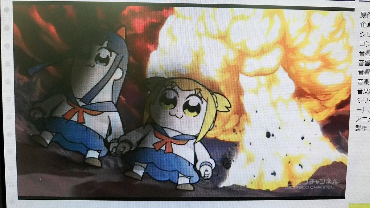 ポプテピピック 最終話 まさかの考察班大勝利的展開あり竹書房爆破あり大御所声優わんさか からの星色ガールドロップ2期決定 3ページ目 Togetter ポプテピピック 最終話 まさかの考察班大勝利的展開あり竹書房爆破あり大御所声優わんさか からの星色ガールドロップ2期決定 3ページ目 Togetter