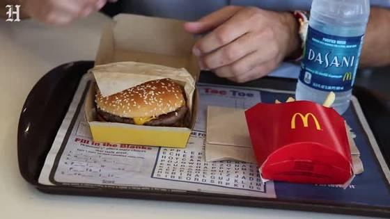 PrinceMaurcel3's tweet image. Beware! Look Close At The Value Meal....