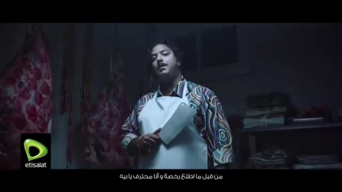 M_3at3oot's tweet photo. من قبل ما أطلع رخصة وأنا معيرص يا بيه. https://t.co/tA6rN0Izcc