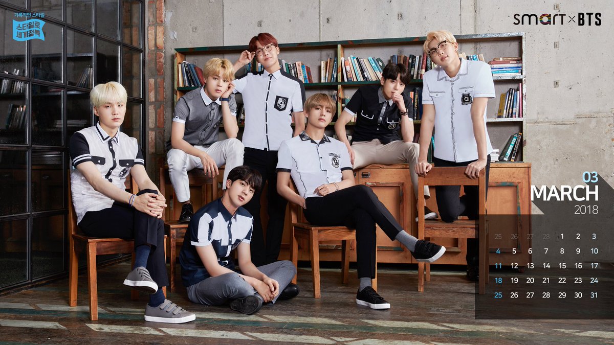 Bts National On Twitter Smart X Bts Wallpaper Download