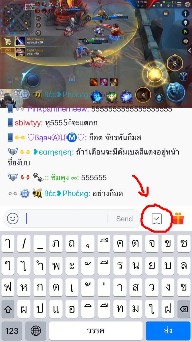 แอคนี้อยากเป็นแฟนวอนบิน tweet media