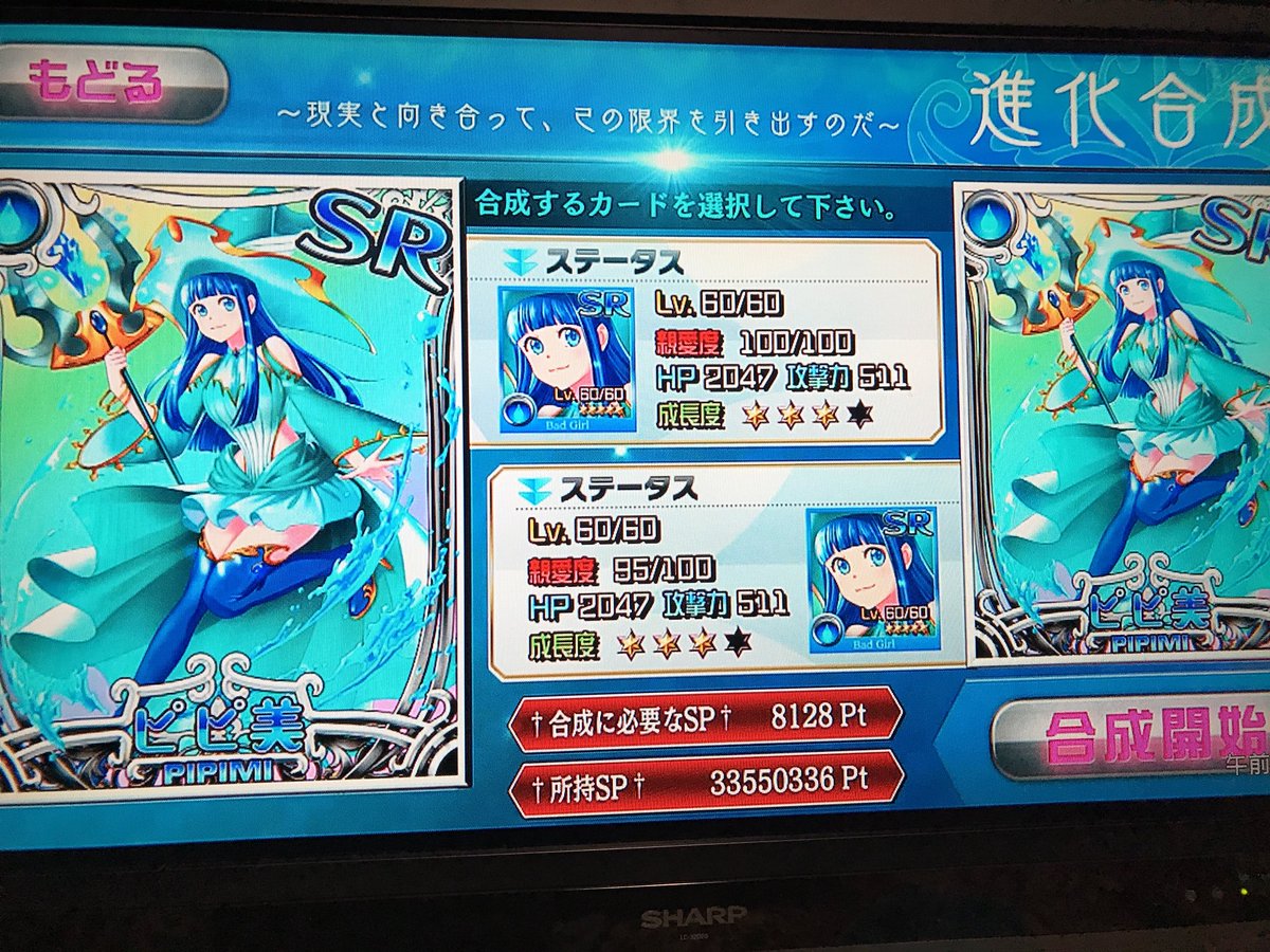 トラタク 声優好き Sur Twitter 譲治さんでソシャゲの美少女キャラでこれを思い出した ポプテピピック 中田譲治