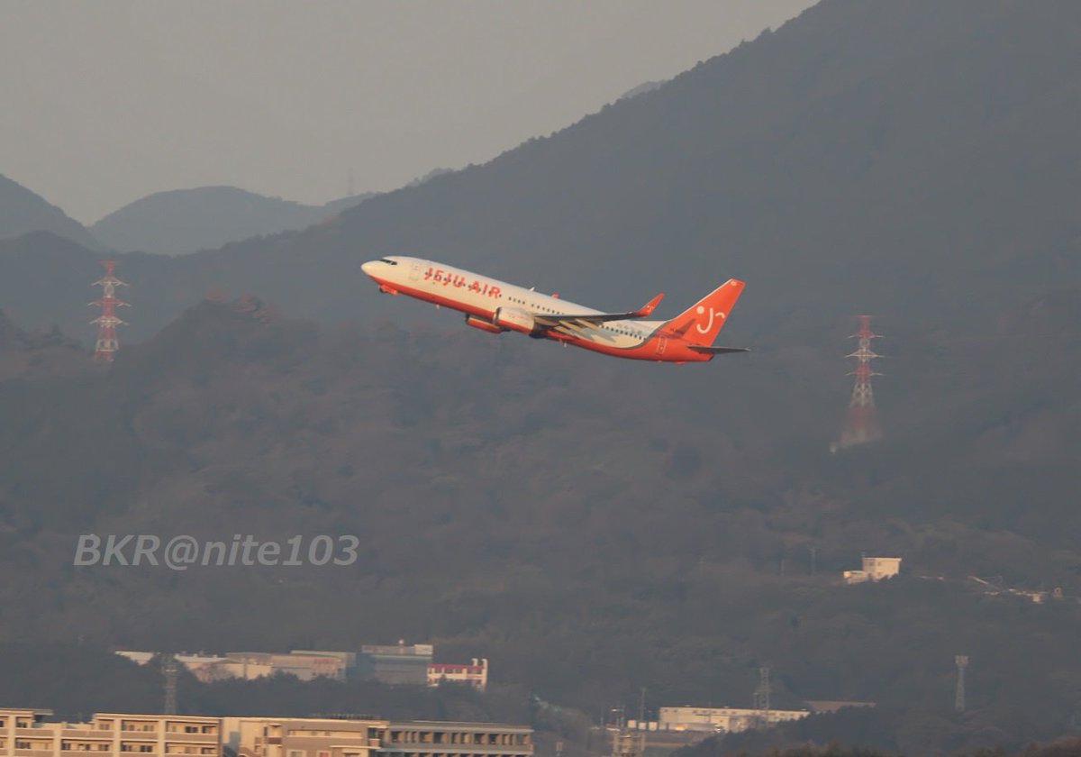 ট ইট র Bkr 福岡に行ったついでに街中から 久しぶりの飛行機撮影 ちょっと遠かったけど あこがれの台湾松山空港 風に撮れたかなぁ 流石街中にある空港です 福岡空港