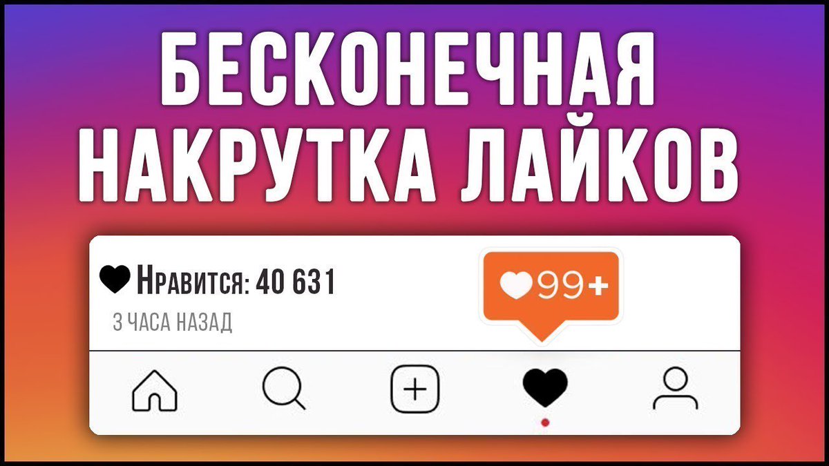 annaarmenia5's tweet photo. #Твоемуаккуантунехватаетпопулярности?#Незнаешь,как его раскрутить?#Жмииузнаешь!#БесплатноиБыстро!#Этодействительноработает,#зарегистрируйся на этом cайте#И начни зарабатывать!!https://t.co/1dg5oKLz60 https://t.co/KfVvmltzhk