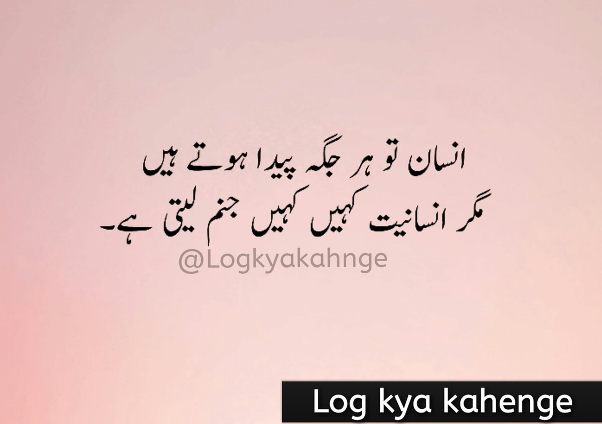 logkyakahenge's tweet photo. https://t.co/sD1hsaJrLb