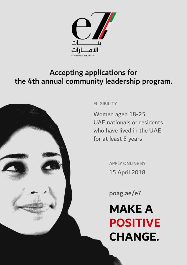 dr_abeeralrasbi's tweet photo. Calling all young #women #e7banat in the #UAE ages of 18 & 25 looking to contribute back to our #community! Nationals & non nationals with roots to the UAE welcome! APPLY NOW to the 4th #e7summit. Deadline 15April2018
SUPPORTERS pls repost with hashtag #e7banat
@e7banat @POAGdxb https://t.co/dQS2lxTlct