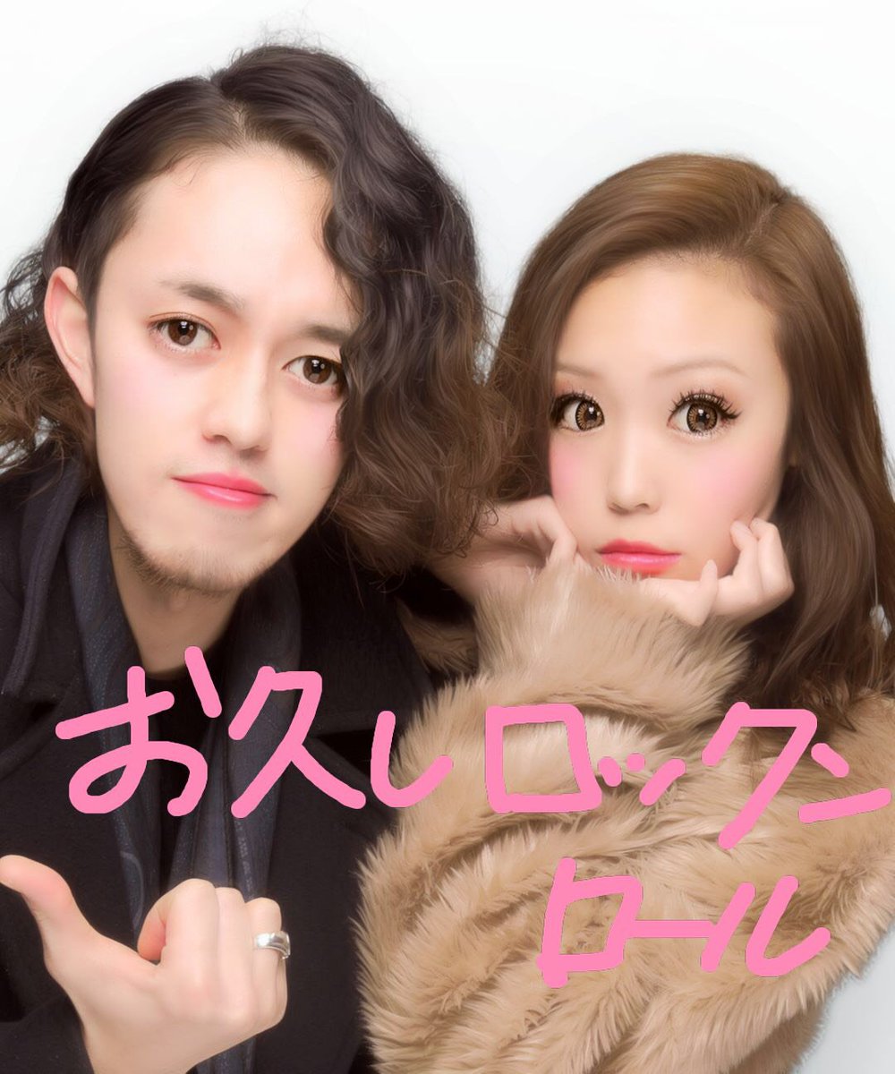ren_781996's tweet photo. 短い帰省いつもみんな遊んでくれて感謝
地球が滅びても金沢だけは残してください https://t.co/zE1FiZRDS0