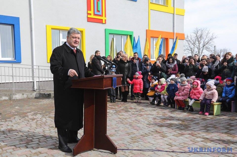 Учасники саміту ЄС підтримали Велику Британію в протистоянні з Росією - Цензор.НЕТ 372