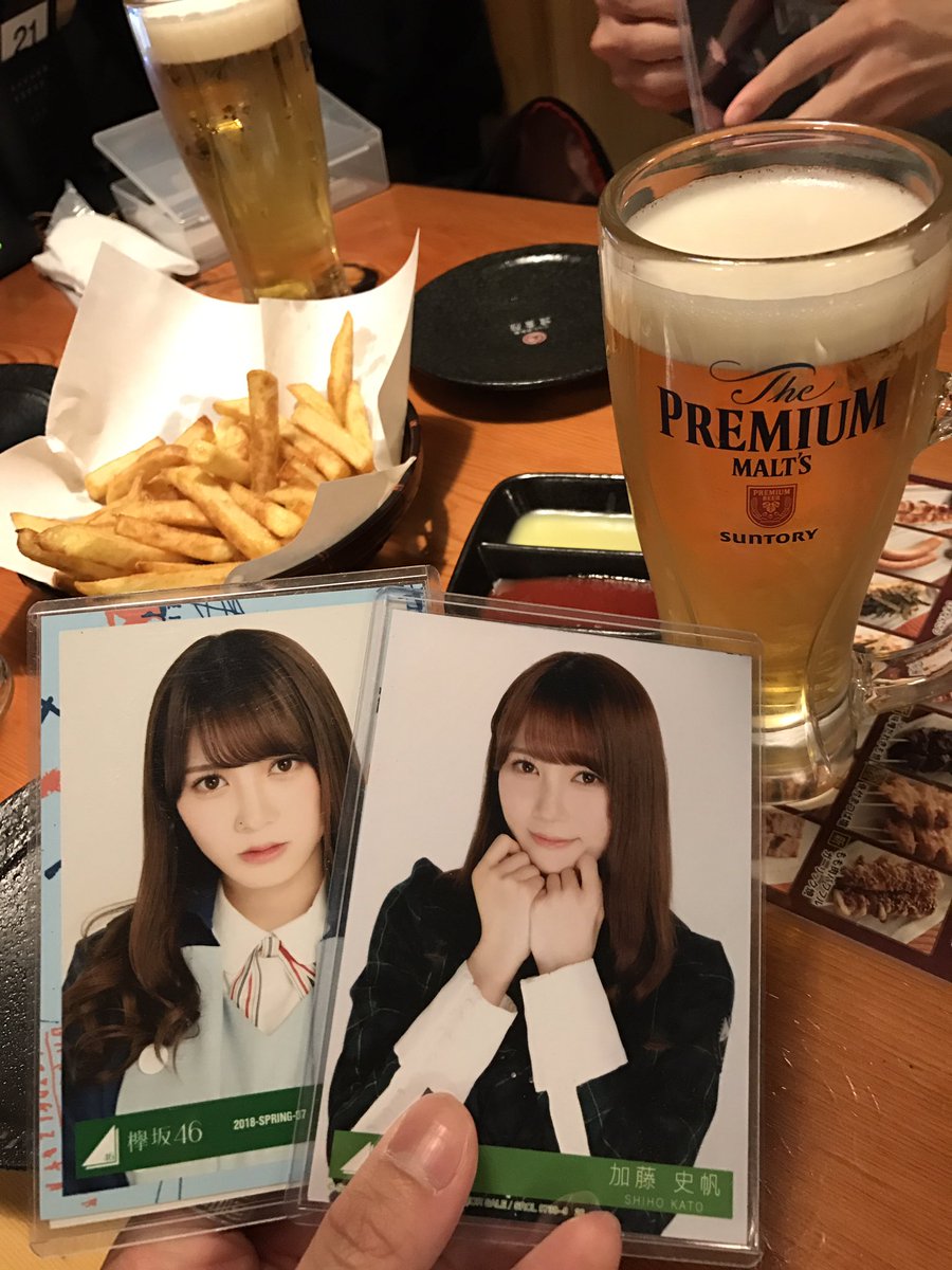 t57130w's tweet photo. 大変お久しぶりに欅坂の全国握手会に参加しました🙋✨

やはりとしちゃんが推しでした🙋✨

みらちゃん、かとちゃんさん、写真ありがとございました🙋✨

#欅坂46全国握手会 
#加藤史帆 https://t.co/GFtuZXHojr