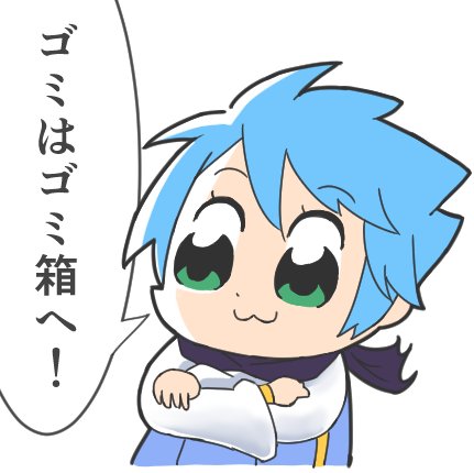 #新しいアイコン画像 