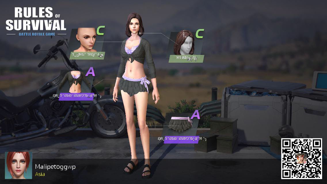 mali_2499's tweet photo. #RulesofSurvival https://t.co/eESCO0vWG0