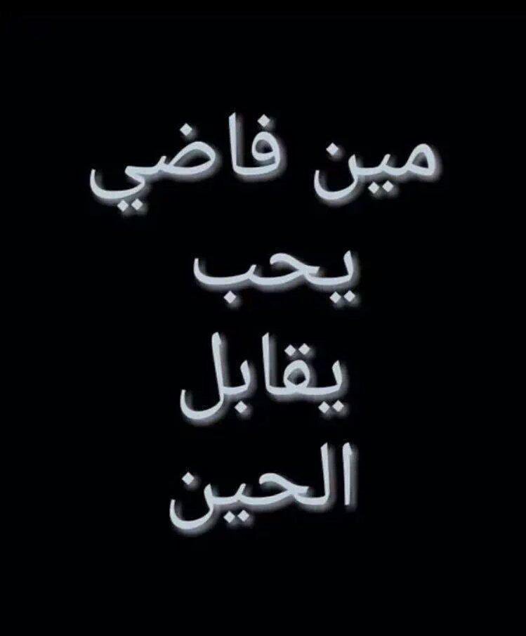 aboooodeee19's tweet photo. https://t.co/kHQ4Lcg1SN