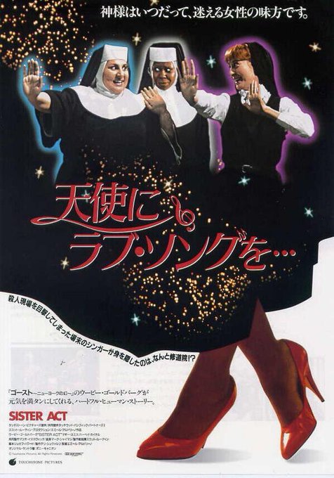 ポプテピピック 12話 最終回 元ネタ 小ネタ 解説まとめ デスクリムゾンや蒼井翔太など まとめダネ