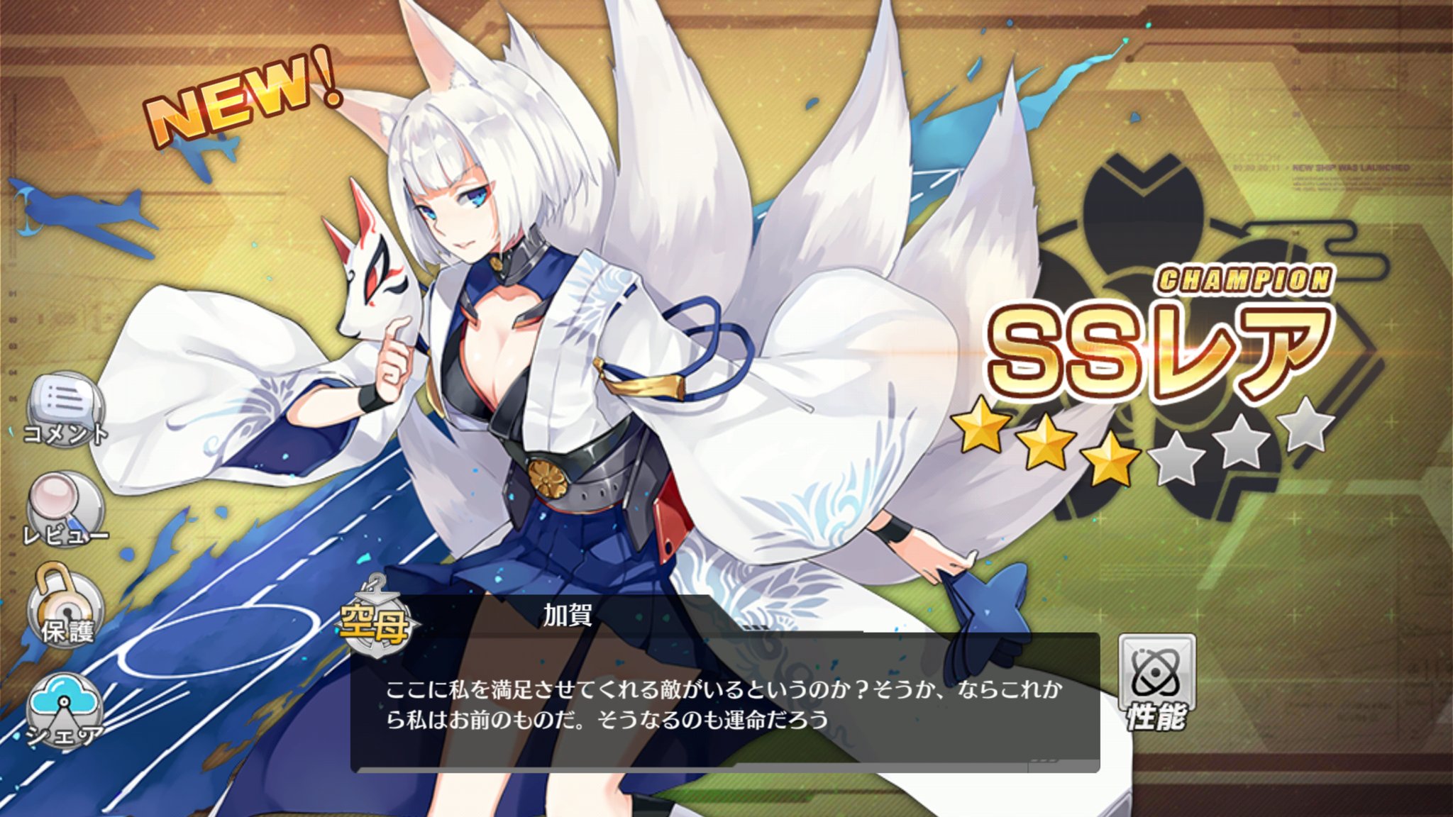 Fgl Fgl Eucharis Twitter