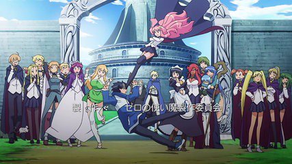 I love Zero no tsukaima for a long times reading the light novels and watching the anime version I love it so much
